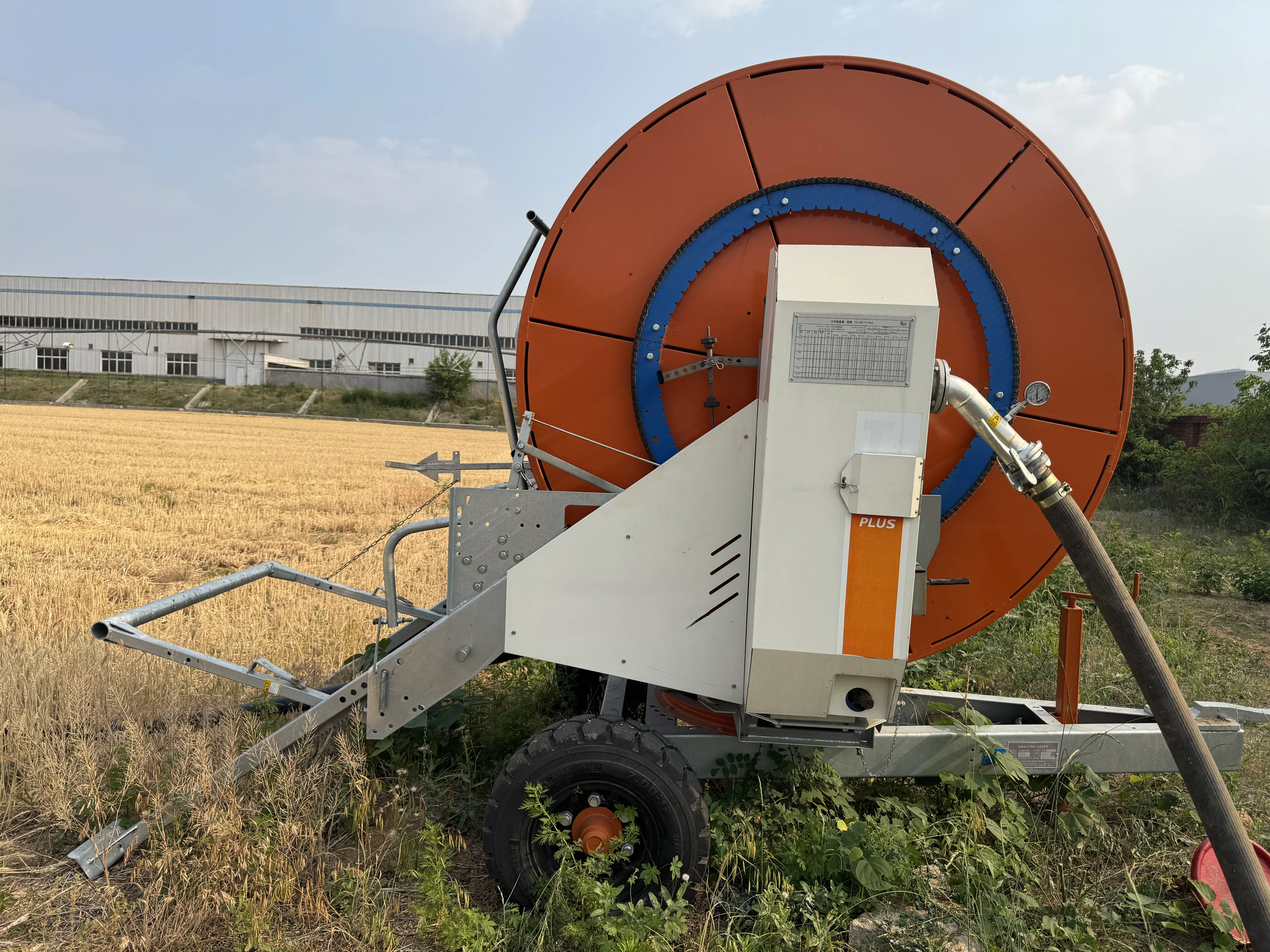 Agriculture